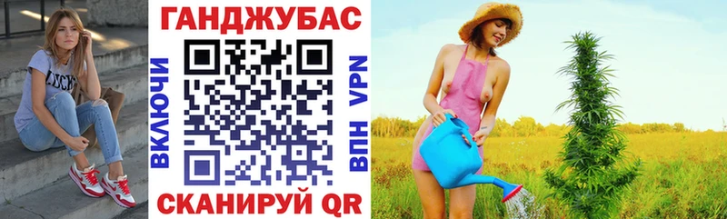 Как найти наркотики Плавск МДМА APVP Меф КОКАИН МАРИХУАНА Амфетамин