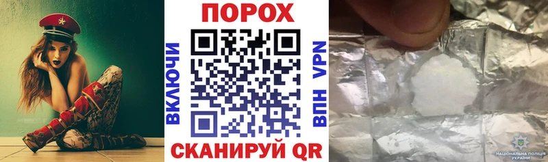 закладка  Плавск  АМФЕТАМИН Розовый 