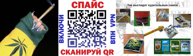 БУТИРАТ жидкий экстази  где продают наркотики  Плавск 