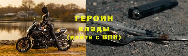 марки lsd Надым