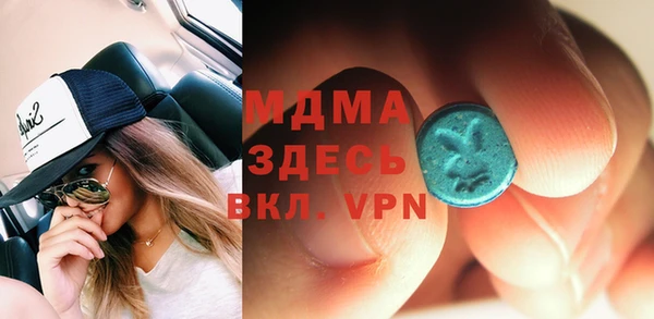 марки lsd Надым
