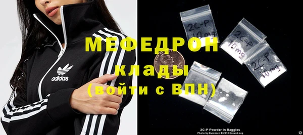 гидропоника Навашино