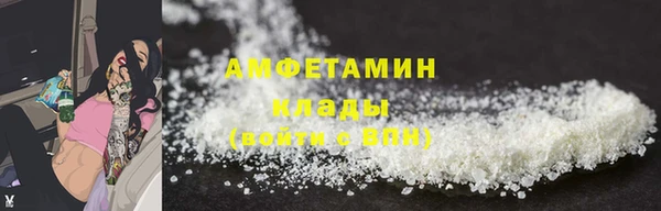 марки lsd Надым