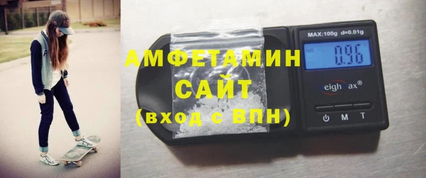 твердый Абинск