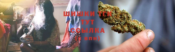 гидропоника Навашино
