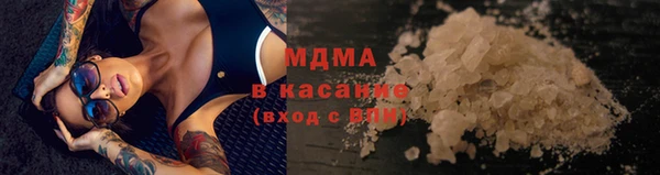 скорость mdpv Наволоки