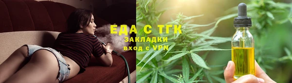 скорость mdpv Наволоки