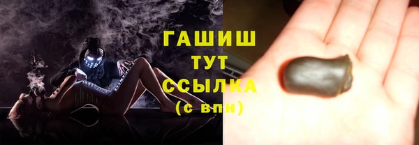 марки lsd Надым