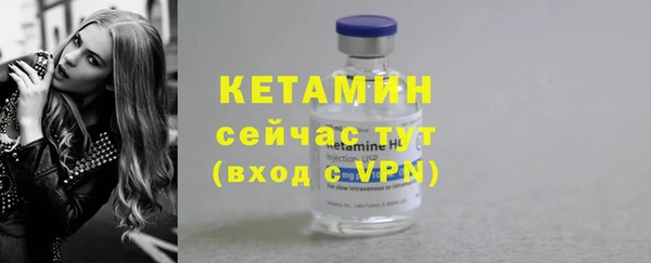 марки lsd Надым