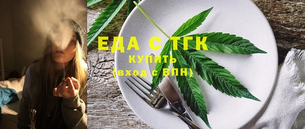 гидропоника Навашино