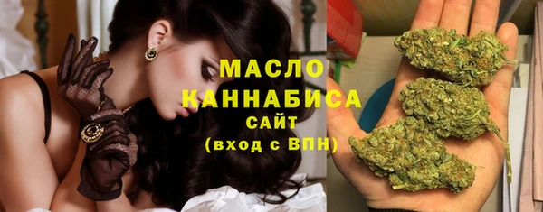 гидропоника Навашино