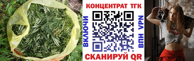 Дистиллят ТГК жижа  Плавск 